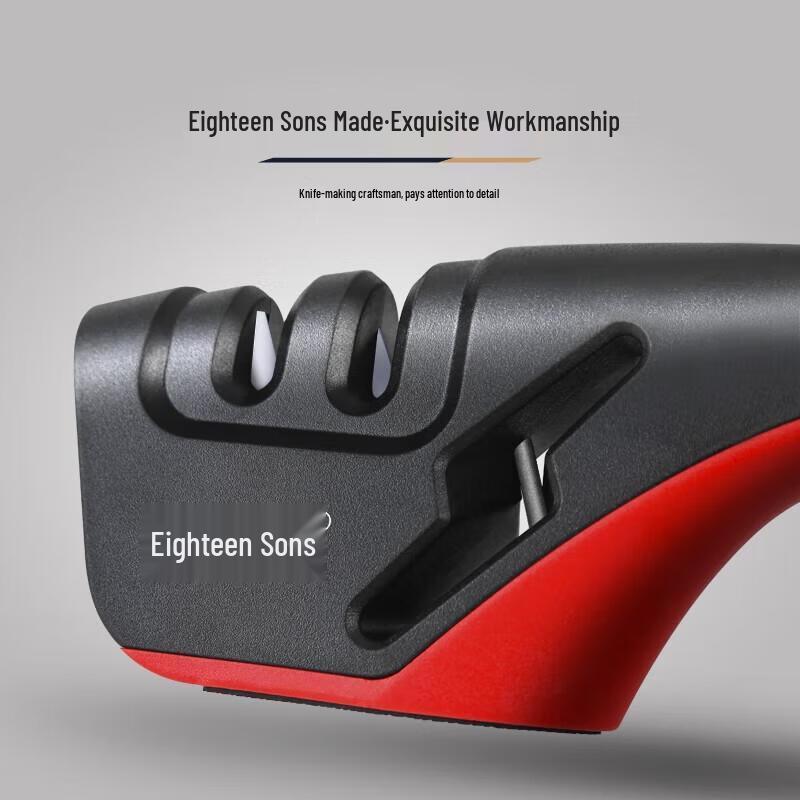 Shibazi Zuo Multi-functional Knife Sharpener