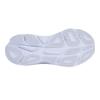 HOKA ONE ONE M BONDI 8 WHITE WHITE / 25.0CM