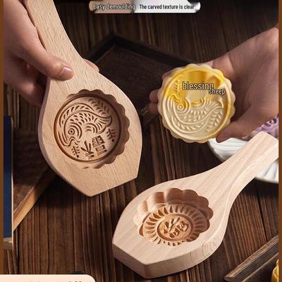 Changbaosen Wooden Mooncake & Pastry Mold Set