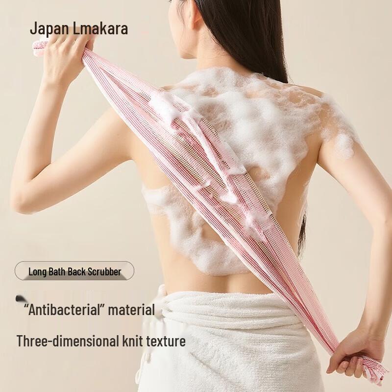 Японская отшелушивающая мочалка Имакара