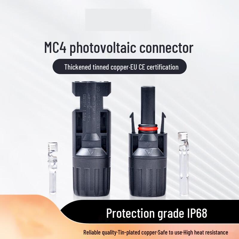 MC4 Solar Photovoltaic Connector, IP68 Waterproof