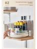 Rotating Multifunctional Fruit and Snack Plate with Storage for Living Room or Kitchen