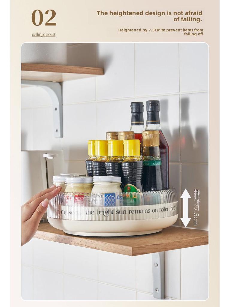 Rotating Multifunctional Fruit and Snack Plate with Storage for Living Room or Kitchen