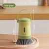 ZISIZ Multi-functional Liquid Dispensing Kitchen Brush