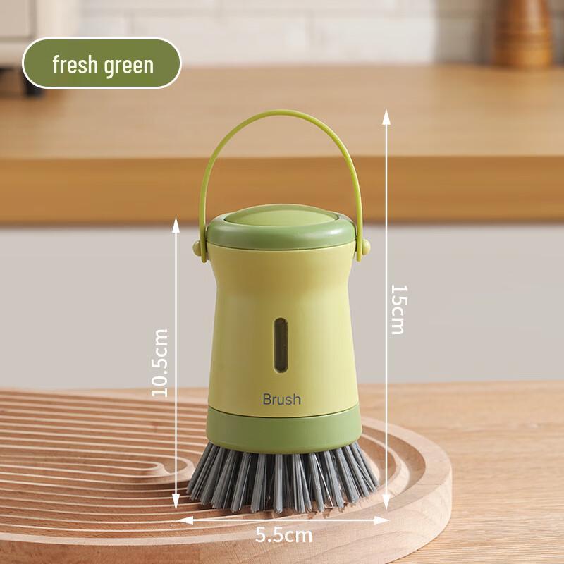 ZISIZ Multi-functional Liquid Dispensing Kitchen Brush