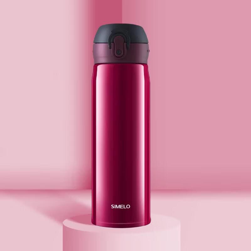 Shimeile 316 Stainless Steel Vacuum Insulated Thermos Cup 500ml