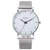 Geneva Mens Quartz Watch Alloy Band With Decorative Dial For Casual Wear
