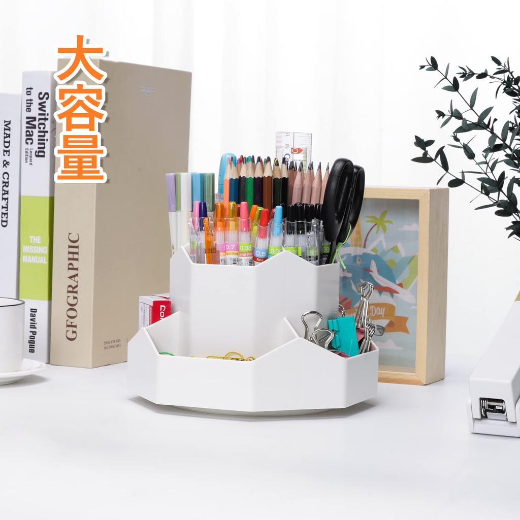 FRETONBA Pen Holder, 360-Degree Rotating, Large Capacity, 9-Gage Pencil Holder, Multifunctional Desk Organizer for Small Items, Stationery,