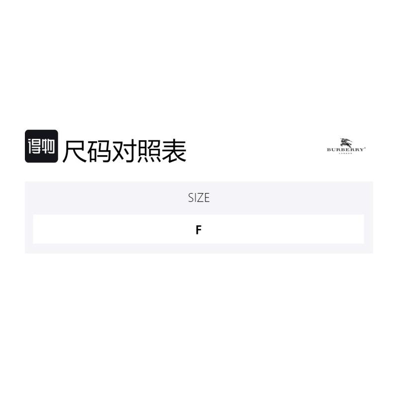 Burberry Simple Fashion Trend Versatile Plate Frame Square Sunglasses Men's Black/White