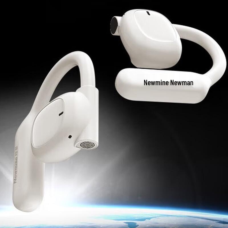 

Newsmy TWS-Q9 Upgraded Open-Ear Hook Sports Headphones