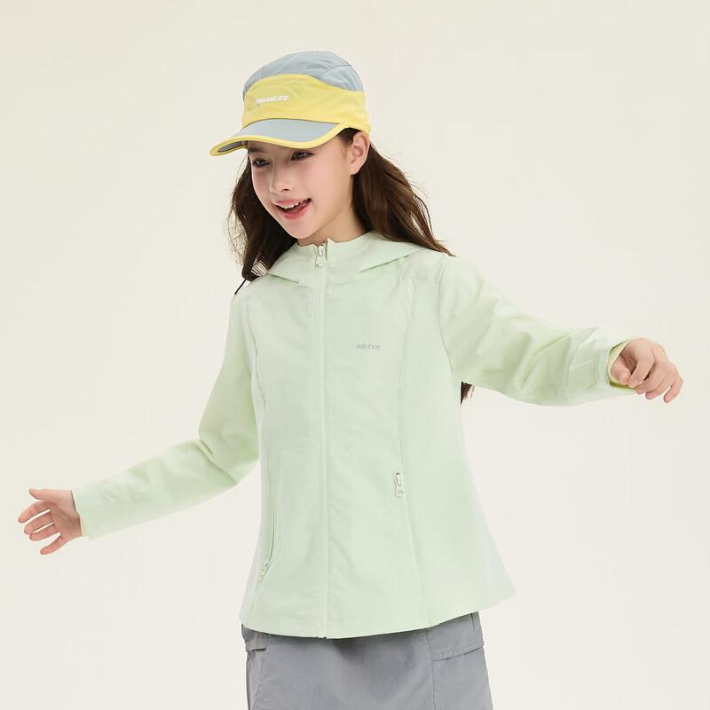 DEESHA Girls  Spring Autumn Hooded Soft Shell Jacket 140