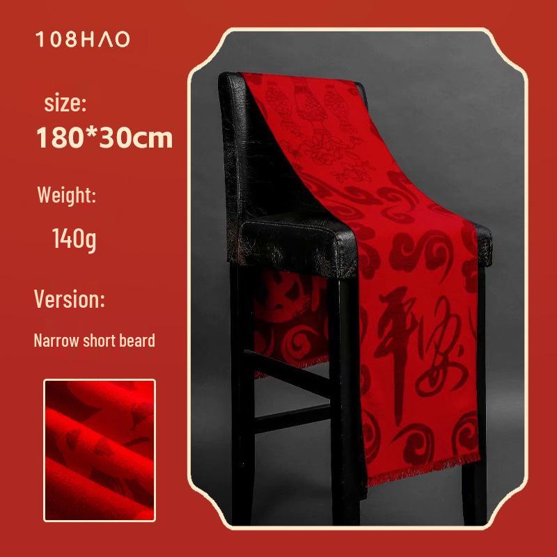 Large Red Scarf with Custom Logo Embroidery for Year-End, Spring Festival, Event Opening, Anniversary