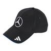Încălțăminte unisex – Adidaşi
