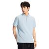 Li Ning Sports Trendy Collection Polo Shirt Men's APLW201-8
