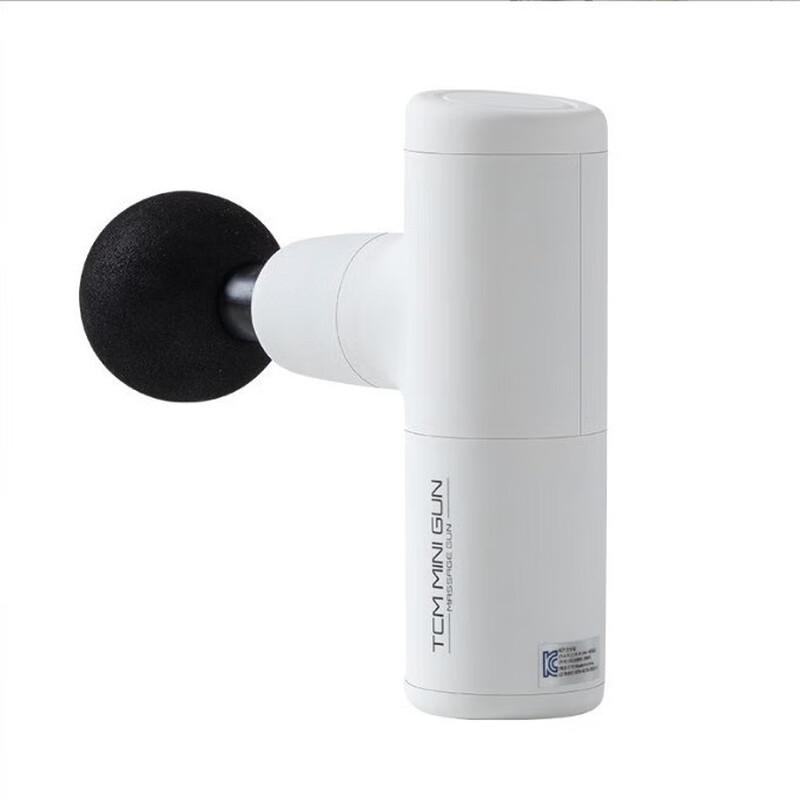 BindoKang Rechargeable Professional Fascia Massage Gun