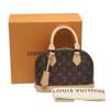 Сумка-тоут Monogram Alma BB Полотно Monogram Monogram Жіноча M46990 Вживана