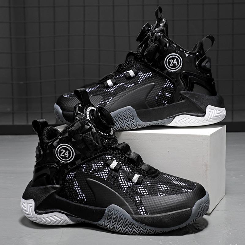 

Boys Sports Sneakers with Rotary Button - Spring/Autumn 2024 Running & Basketball Shoes Size 33