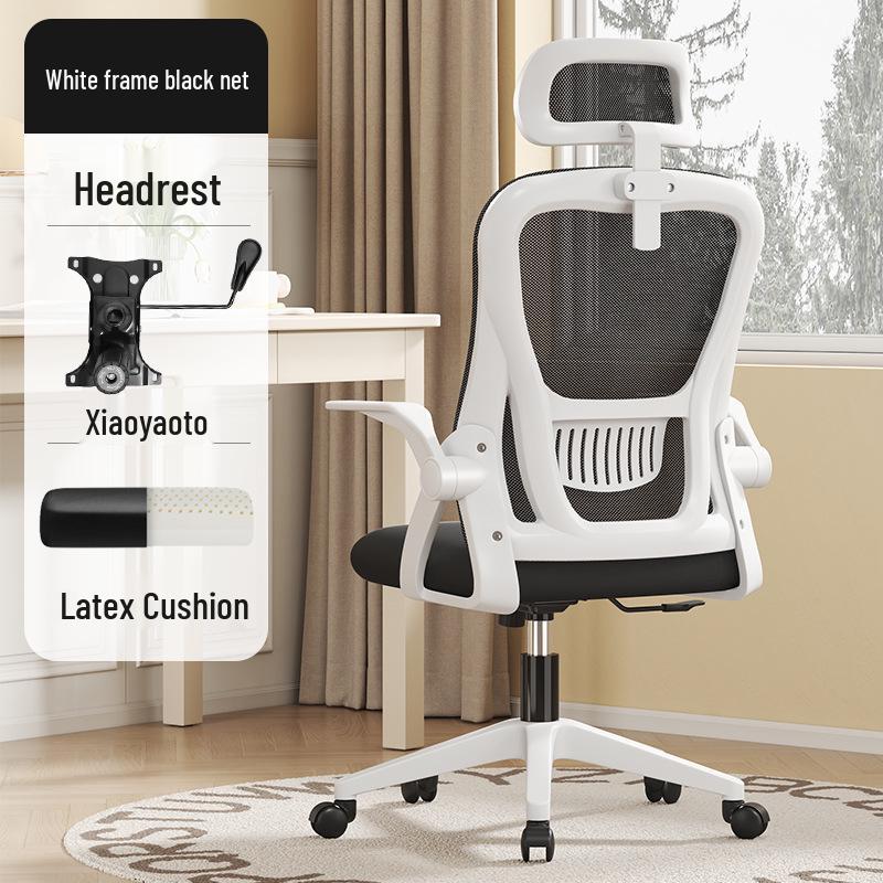 Ergonomic Office Chair for Extended Sitting - Perfect for Study, Work, or Gaming