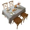 Modern Minimalist Solid Color Linen Tablecloth Premium Coffee Table TV Cabinet Cover Dining Table Mat
