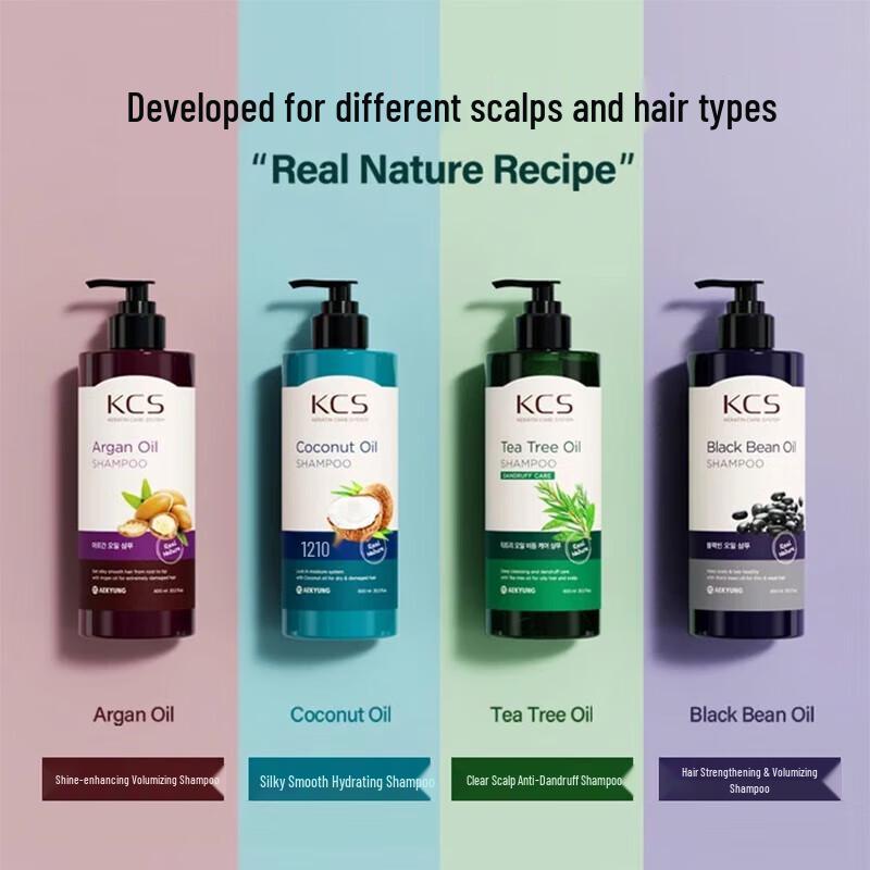 Kerasys Silky & Moist Shampoo