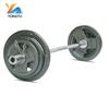 Yongtu Adjustable Barbell Set with Grip Plates