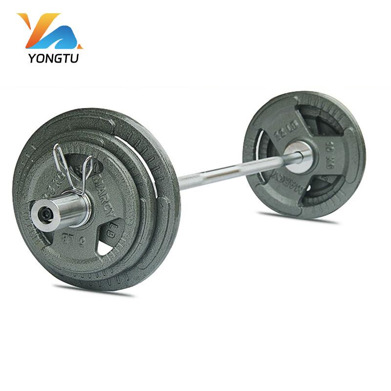Yongtu Adjustable Barbell Set with Grip Plates