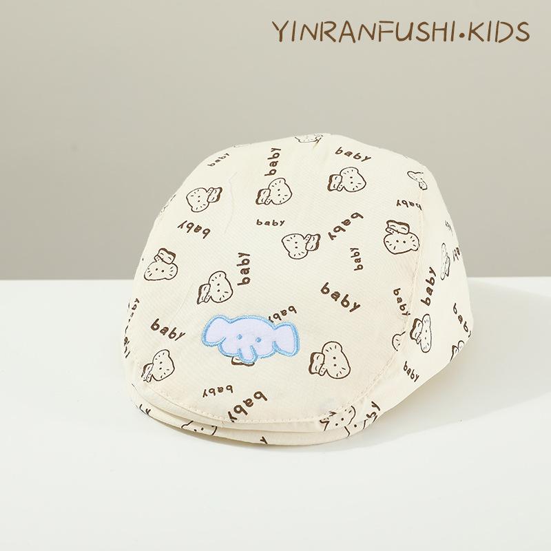 Baby Hat Spring Cute Elephant Beret Boys and Girls Sun Hat Children Forward Hat Children Painter Hat Trend