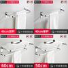 Nodrill Stainless Steel Bathroom Towel Rack With Dual Rods For Modern Home Use