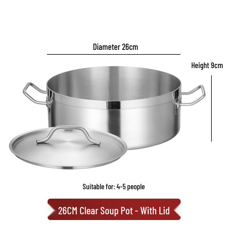 Naijiang Stainless Steel Mandarin Duck Hotpot