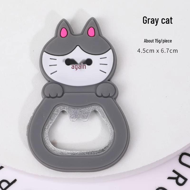 Creative Magnetic Bottle Opener & Fridge Magnet - Multifunctional Cap Opener