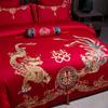 Chinese Style Wedding Cotton Four Piece Set, High-end and Chinese Style Embroidery Wedding Bedding, Perfect for Couples
