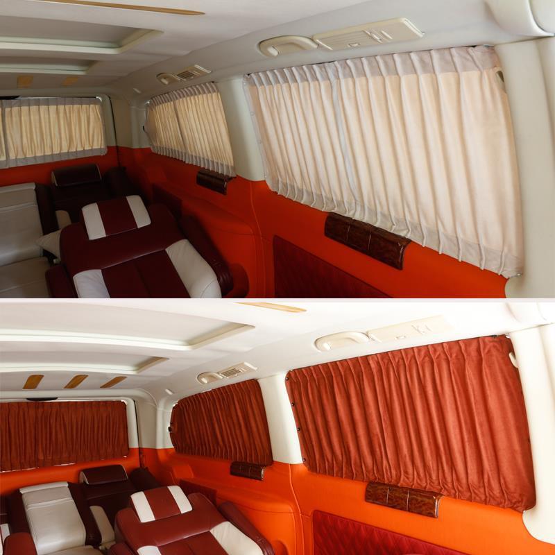 BAIC Weiwang M50F/M30/306/205 Deerskin Sunshade Car Curtains