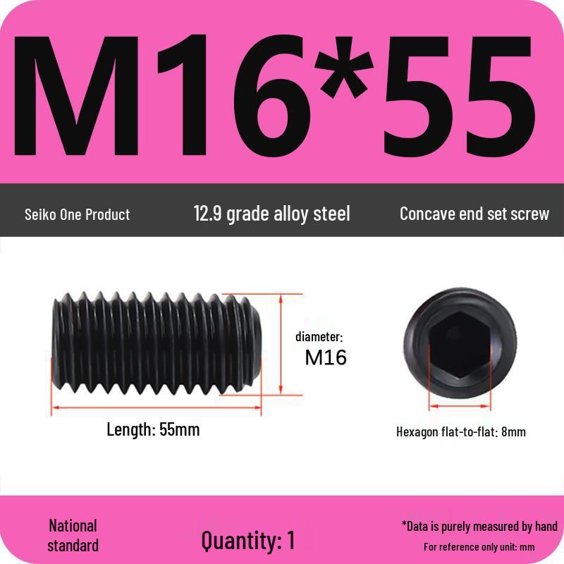 12.9 Grade Hex Socket Set Screw Grub Screw (M3-M12)