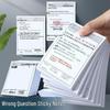 Student Correction Sticky Notes & Stickers
