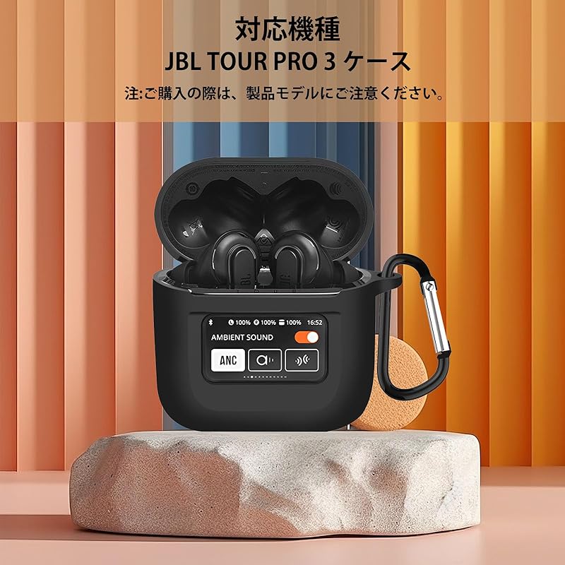 TOORQR For JBL TOUR PRO 3 Case Cover 3 Silicon Material Protective Cover Waterproof Dustproof Fall Prevention Scratch Prevention Full Protection