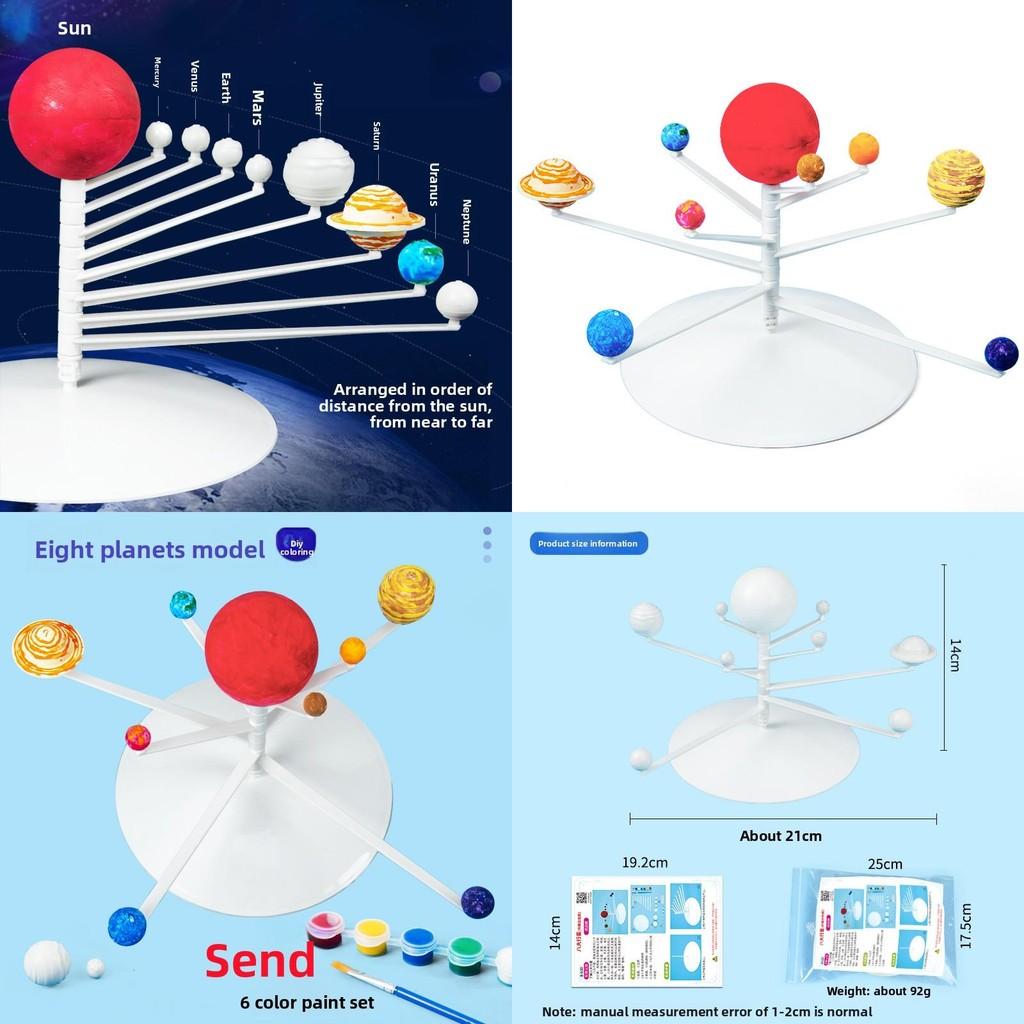 Solar System Educational Model Kit For Kids Science Diy Physics Classroom Learning