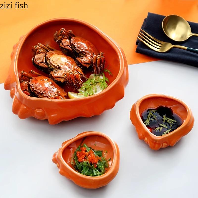Crab Shell Shaped Ceramic Tableware Seasoning Plate Dessert Snack Dish Salad Plate Crab Plate Artistic Conception Tableware