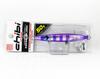Uroco Metal Jig Chibi Uroco 50 Grams 250 (9284)