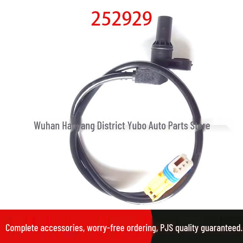 Peugeot Citroën Auto Transmission Sensor 252929 7700100008 Standard