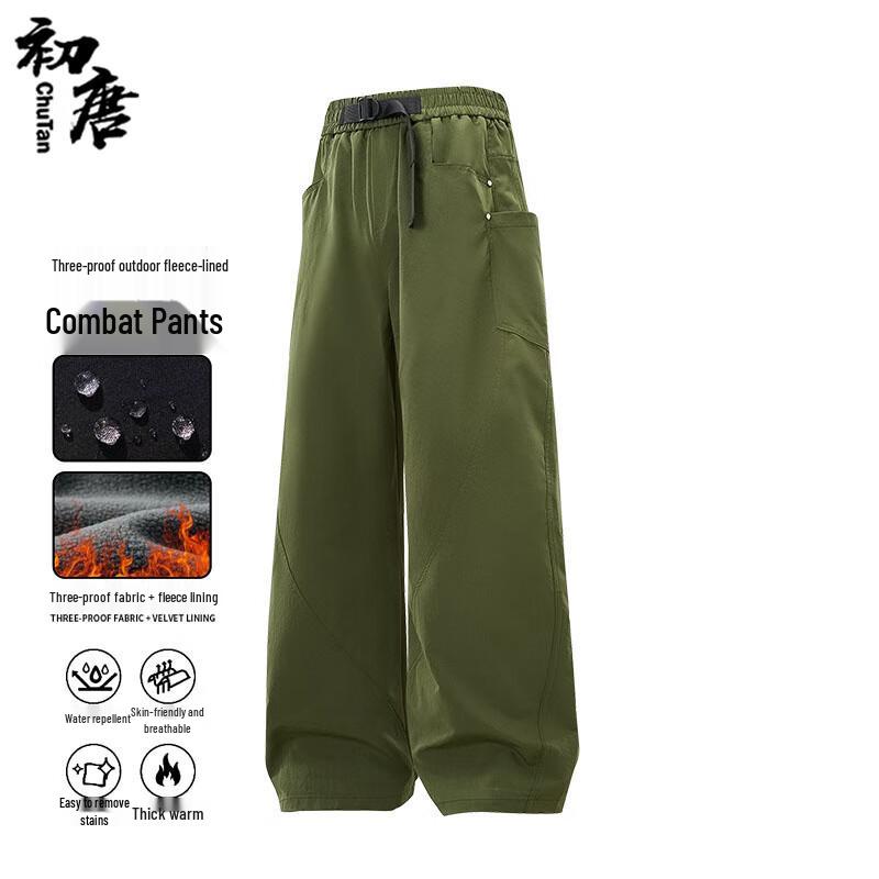 Unisex Wide-Leg Outdoor Workwear Pants