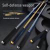 Kuncheng Telescopic Self-Defense Baton