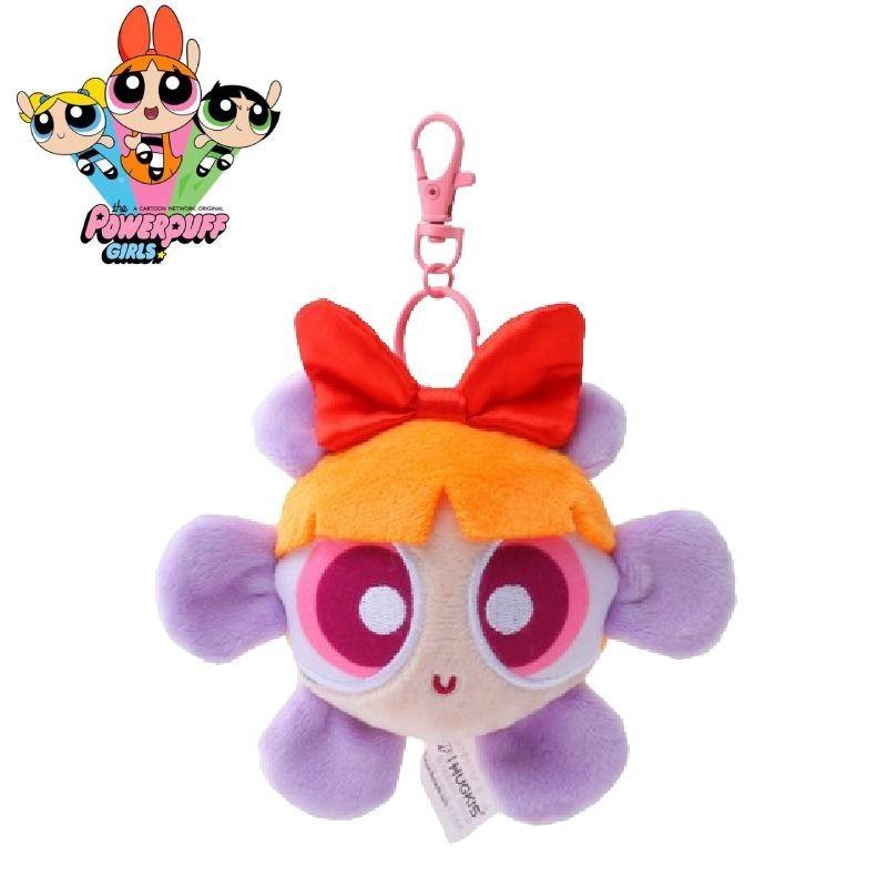 Adorable Blossom Powerpuff Girls Plush Keychain Cute Cartoon Flower Shaped Gift 12cm