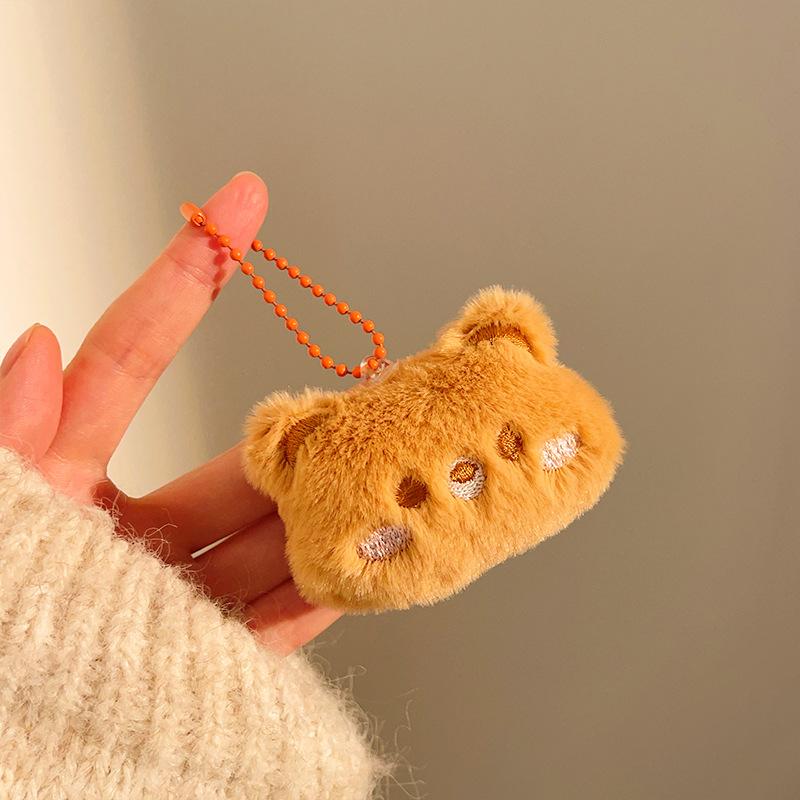 Cute Doll Pendulum Small Gift Pendant Ground Marketing Cartoon Keychain Plush Doll Backpack Bag Lanyard Accessories