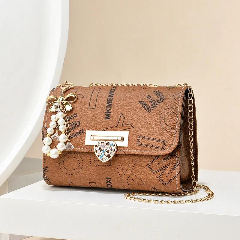 French-style Crossbody Chain Bag for Women  Small Square Bag  Fringed Pendant Decoration  PU Material  Shoulder Chain for Ladies  Fashion