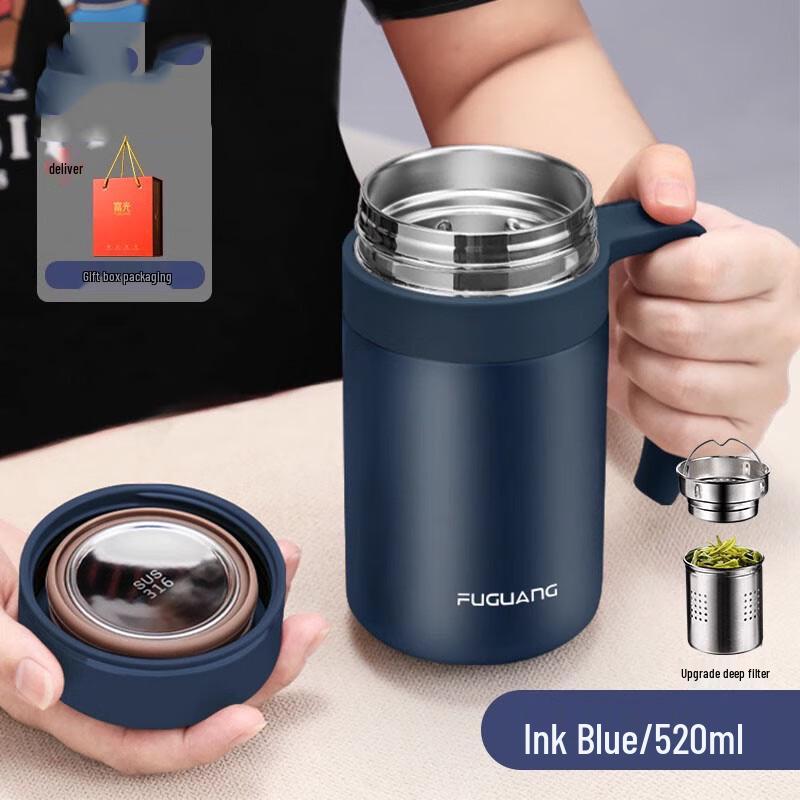 Fuguang 316L Stainless Steel Smart Thermos Mug with Handle