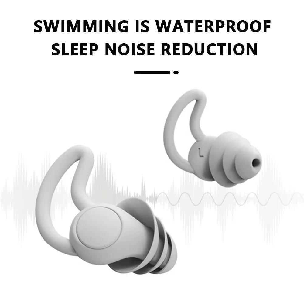 1Pair 3 Layer Soft Silicone Ear Plugs Tapered Sleep Noise Reduction Earplugs Sound Insulation Ear Protector