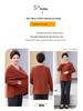 Fat Mama Wear Plus Velvet Long Sleeve T-Shirt Set for Middle-Aged and Elderly Women - Autumn/Winter Plus Size Base Layer