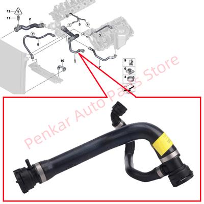 17127536230 Radiator Coolant Hose For BMW E70 X5 4.8i N62