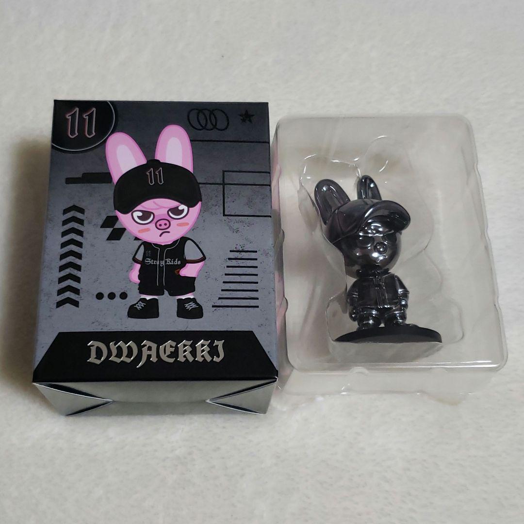 

[USED] Stray Kids SKZOO Figure Secret Toekki Changbin