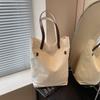 Large Capacity Women's Underarm Tote - Commuting & College Shoulder Bag